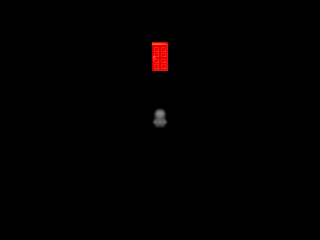 5つの扉のゲーム画面「赤の扉」