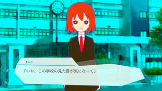 彼女系生命進化論パーフェクト☆ガールのゲーム画面「プレイ画面３」