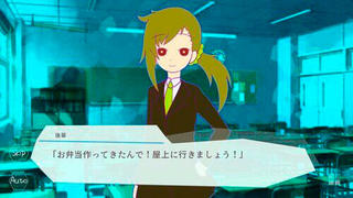彼女系生命進化論パーフェクト☆ガールのゲーム画面「プレイ画面４」