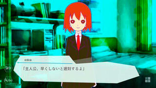彼女系生命進化論パーフェクト☆ガールのゲーム画面「プレイ画面５」