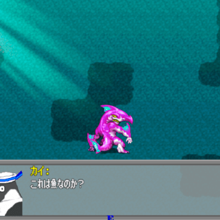 ロールプレイングゲーム総合点数順でのフリーゲーム一覧 10ページ目 フリーゲーム夢現 スマホページ