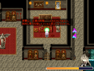 デビルズフォレストのゲーム画面「館の最下層部にて、真実は明かされる」