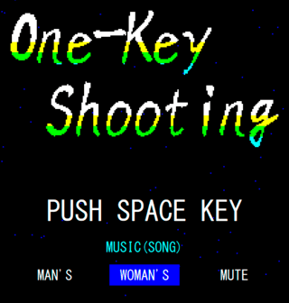 One-Key Shootingのゲーム画面「タイトル画面(英語モード)」