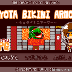 短編 フリーゲーム一覧 698作品 Page1 フリーゲーム夢現