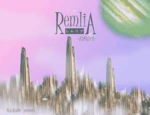RemliA(レムリア) -Abfahrt-のイメージ