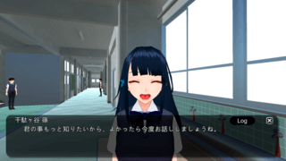 LoveTopicsのゲーム画面「ヒロイン2」
