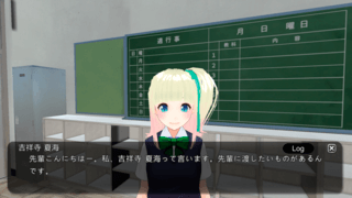 LoveTopicsのゲーム画面「生徒に話しかけよう」