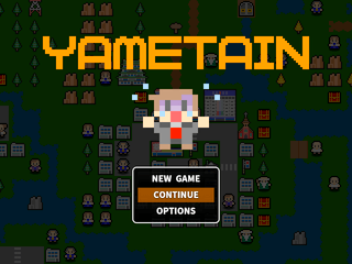 ヤメタインのゲーム画面「タイトル画面」