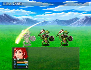 ミヨの大冒険 －母を探して－のゲーム画面「初めての戦闘」