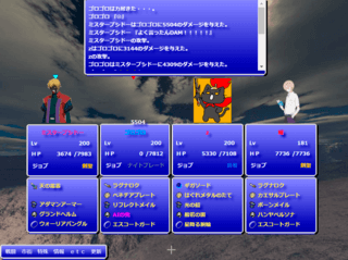 Antiqueのゲーム画面「闘技場の結果は過去50戦程度までいつでも観戦できます」