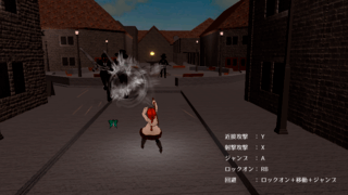 霧の夜の妖精譚のゲーム画面「魔法攻撃」
