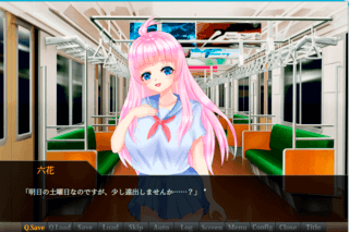 黒うさぎと紅の学園祭のゲーム画面「プレイ画面①」