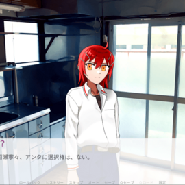 攻略対象その1。ショタです。