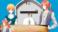 フリーゲーム夢現 おすすめフリゲ名作ランキング スマホ用ページ