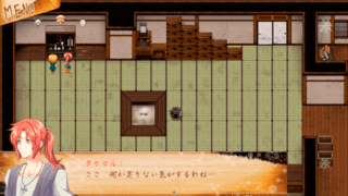 孤独ノ神ノ島のゲーム画面「２日目以降にしか入れない家。謎を解かねば…」