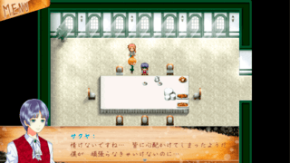 孤独ノ神ノ島のゲーム画面「数日後　館の食堂の朝　ある事件の後で…」