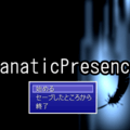 FanaticPresenceのイメージ