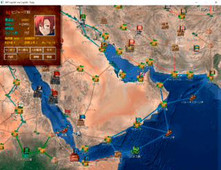Alf Laylah wa Laylahのゲーム画面「東はインドまで」
