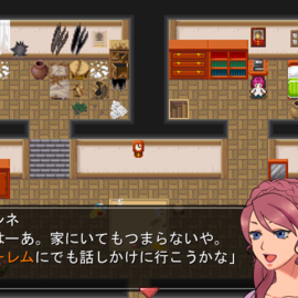普通のお家です（？）