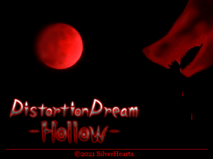 DistortionDream Hollowのイメージ