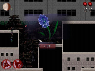 DistortionDream Hollowのゲーム画面「結末は持ち物や行動によって決まる」