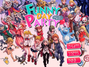 FUNNY DAY PARTYのイメージ