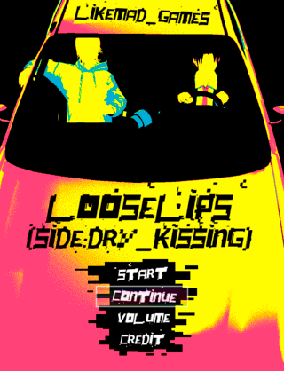 Loose Lips(SIDE:Dry_Kissing)【完成】のゲーム画面「タイトル画面」