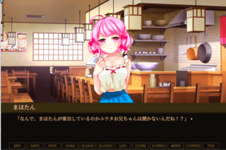 まほたんクライシスのゲーム画面「ゲーム画面③」