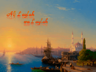 Alf Laylah wa Laylahのゲーム画面「タイトル画面」