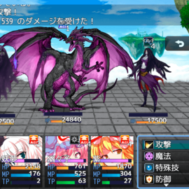 高難易度のボス戦。敵の行動を分析しよう。