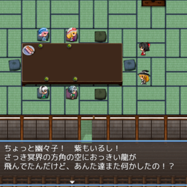 おなじみのキャラクター登場。物語が進むと……？