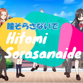 学園ファンタジーライトノベル