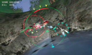 GLOBE GUNNER 2nd PLANETのゲーム画面「上下方向にも敵が」