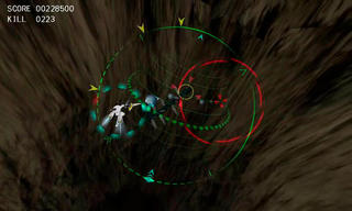 GLOBE GUNNER 2nd PLANETのゲーム画面「不気味な縦穴の奥に潜むのはいったい」