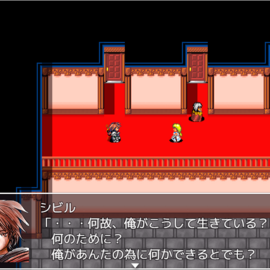 90年代JRPGテイストのストーリーをお届けします