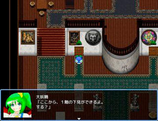 【広島弁チルノ】東方虹川館のゲーム画面「戦闘前のフィールドにて、SRPGによくあるマップ確認ができます」