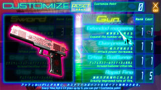 エクスサウザンド Trial ver6.18のゲーム画面「新たに武器カスタマイズ機能を実装!!!」