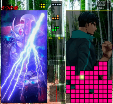 Tetrik フリーゲーム夢現 スマホページ