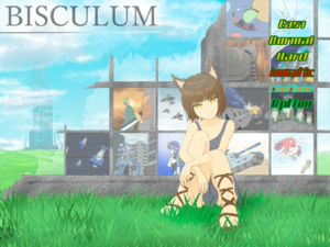 ヴィスクルム-BISCULUM-のイメージ