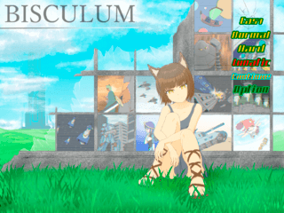 ヴィスクルム-BISCULUM-のゲーム画面「タイトル画面」