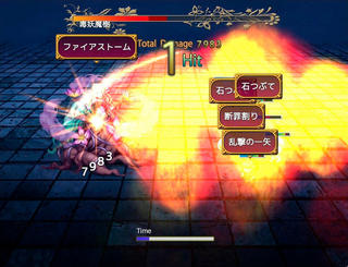 七人勇者とふしぎの塔のゲーム画面「ボス戦は激熱！制限時間以内に強力なスキルでHPを削りきろう！」