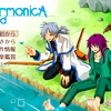 ArmonicA 2nd（アルモニカ セカンド）