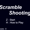 Scramble Shootingのイメージ