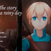 The story of a rainy day
