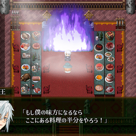 旅の理由は攫われた弟（104歳）を取り戻すこと！