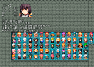 律動少女2～未来との交信のゲーム画面「キャラクター選択画面」