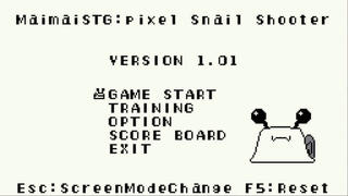 MaimaiSTG:pixel snail shooterのゲーム画面「タイトル画面」