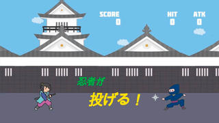 侍ベースボール -Samurai BaseBall-のゲーム画面「ゲーム画面1」