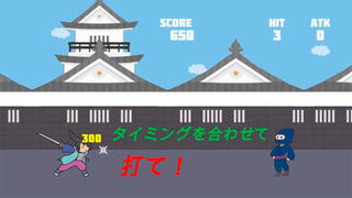 侍ベースボール -Samurai BaseBall-のゲーム画面「ゲーム画面2」
