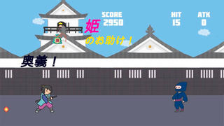 侍ベースボール -Samurai BaseBall-のゲーム画面「ゲーム画面4」